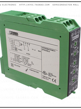 2866187【RELAY TIME DELAY 10HR 3A 250V】