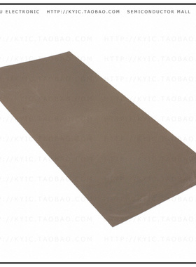 H48-6C-640-320-0.5-0【THERM PAD 640MMX320MM GRAY】