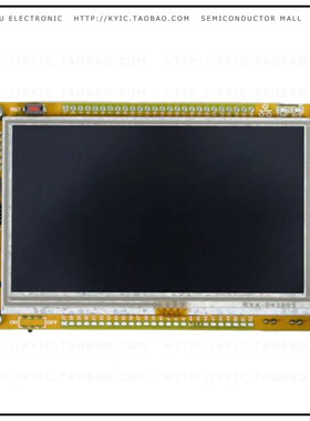 MIKROE-2385【MIKROMEDIA FT90X EVAL BRD】