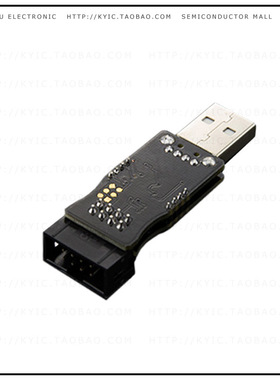 DFR0360【XSP ARDUINO PROGRAMMER】