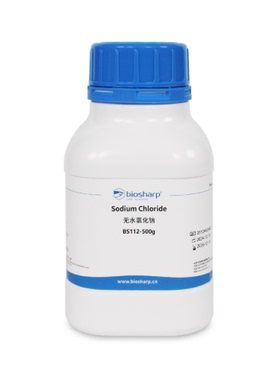 BS112-500g 无水氯化钠 Sodium Chloride  白鲨
