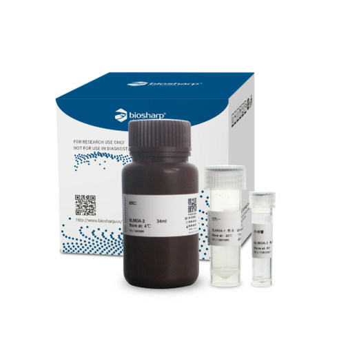 BL863A 葡萄糖含量测定试剂盒(GOPOD氧化酶法) 分光法图片