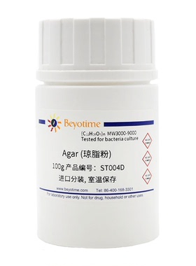 Agar (琼脂粉)  碧云天生物 ST004D  ST004E