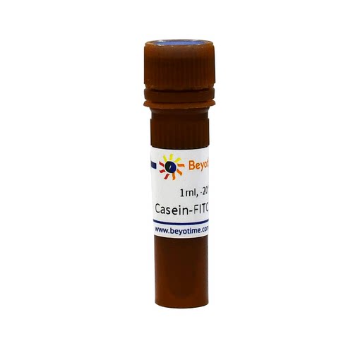 Casein-FITC (2.5mg/ml)  碧云天 ST2960