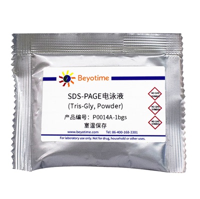SDS-PAGE电泳液(Tris-Gly, Powder，袋装) P0014A-2bgs