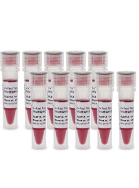 BL971B 2×Fast Taq plus PCR Master Mix含染料(适用于快速扩增)