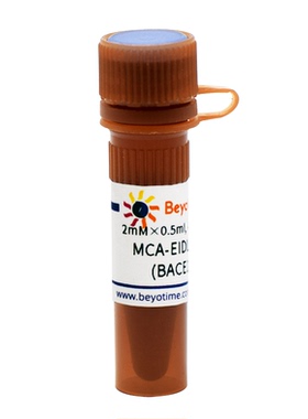 MCA-EIDLMVLDK-Dnp (BACE1荧光底物)  P9739 碧云天