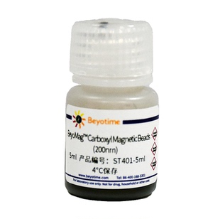 BeyoMag™ Carboxyl Magnetic Beads (羧基磁珠, 200nm) ST401