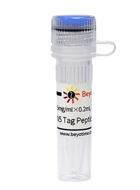 V5 Tag Peptide (V5 Tag多肽)  P9813碧云天生物