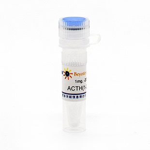 ACTH(1-24) human (人促肾上腺皮质激素, 1-24) 碧云天 P9019