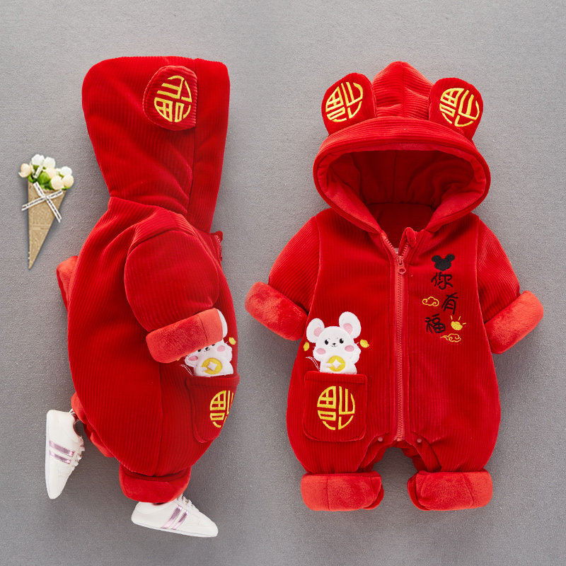 新生婴儿冬装新年装宝宝连体衣加厚超萌满月过年喜庆拜年服棉衣服