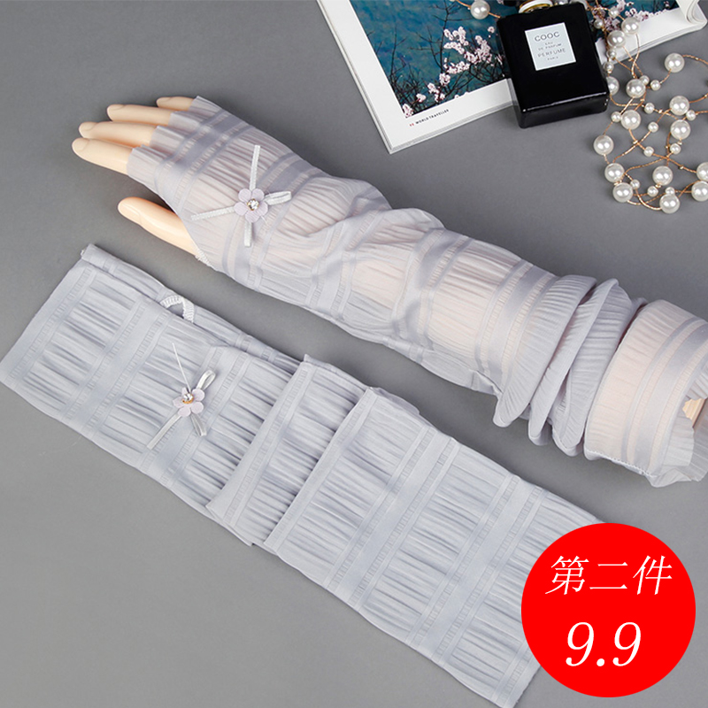 超薄开车手套防晒胳膊套手袖薄长袖套灰色女士半指冰袖冰丝护臂套