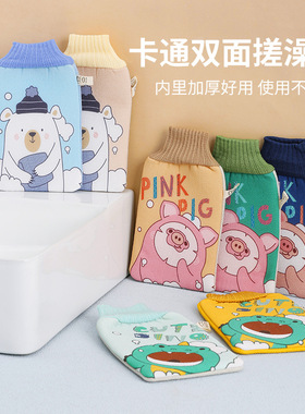 希艺欧随新印花沐浴澡巾沐浴擦海绵沐浴擦印花卡通双面时尚磨砂