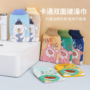 磨砂 希艺欧随新印花沐浴澡巾沐浴擦海绵沐浴擦印花卡通双面时尚