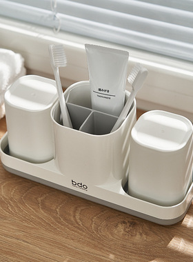 bdo欧式牙刷置物架卫生间多功能带托盘置物架漱口杯牙具收纳套装