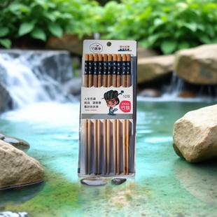 竹青亭好事连连竹筷子高山楠竹家用10双装精美包装分体碳化耐用
