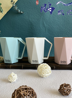 bdo六角漱口杯简约刷牙杯创意牙缸情侣牙刷杯北欧塑料杯蓝色白粉