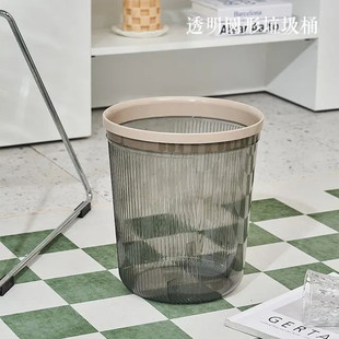 bdo轻奢透明垃圾桶纸筒压圈桶加厚卧室客厅圆形家用收纳桶卫生间