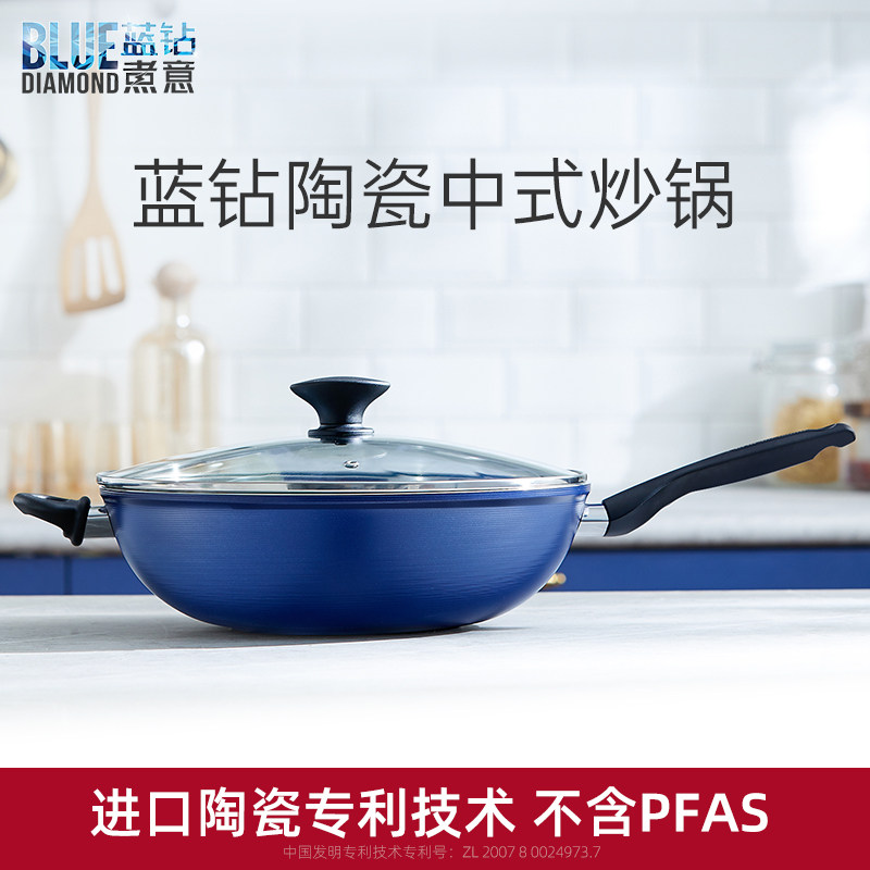 格林攀陶瓷不粘锅炒锅蒸煮一体锅不粘锅家用锅具电磁炉炒菜锅