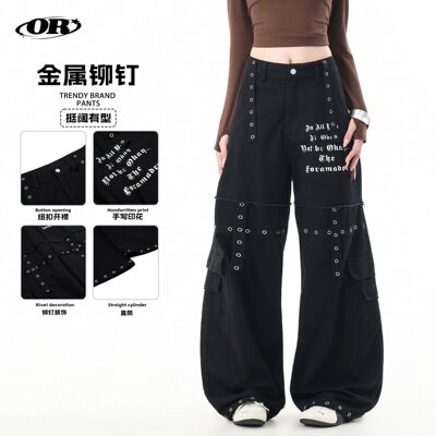 OREETA丨美式高街朋克风直筒工装裤男女金属铆钉设计感潮牌休闲裤