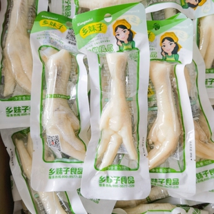 乡妹子泡椒鸡爪32g野山椒凤爪泡椒凤爪大个鸡脚卤味零食