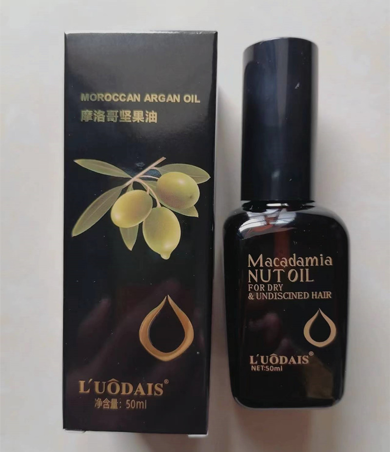 正品洛黛诗摩洛哥坚果护发精油50ml顺滑修复头发干枯毛躁烫染受损