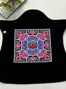 云南小孩背带老式绣花背扇贵州宝宝背巾四川传统背巾裹背式绣花