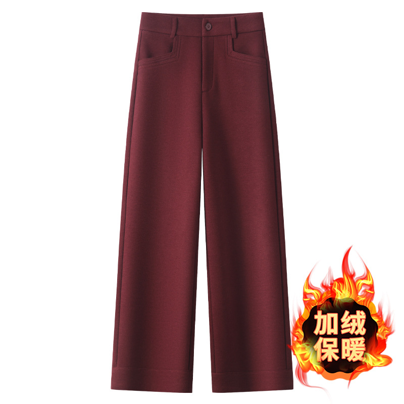 魔美名作苏昔费依女装村上春安可拉红醋酸羊毛裤子女2025新款秋冬