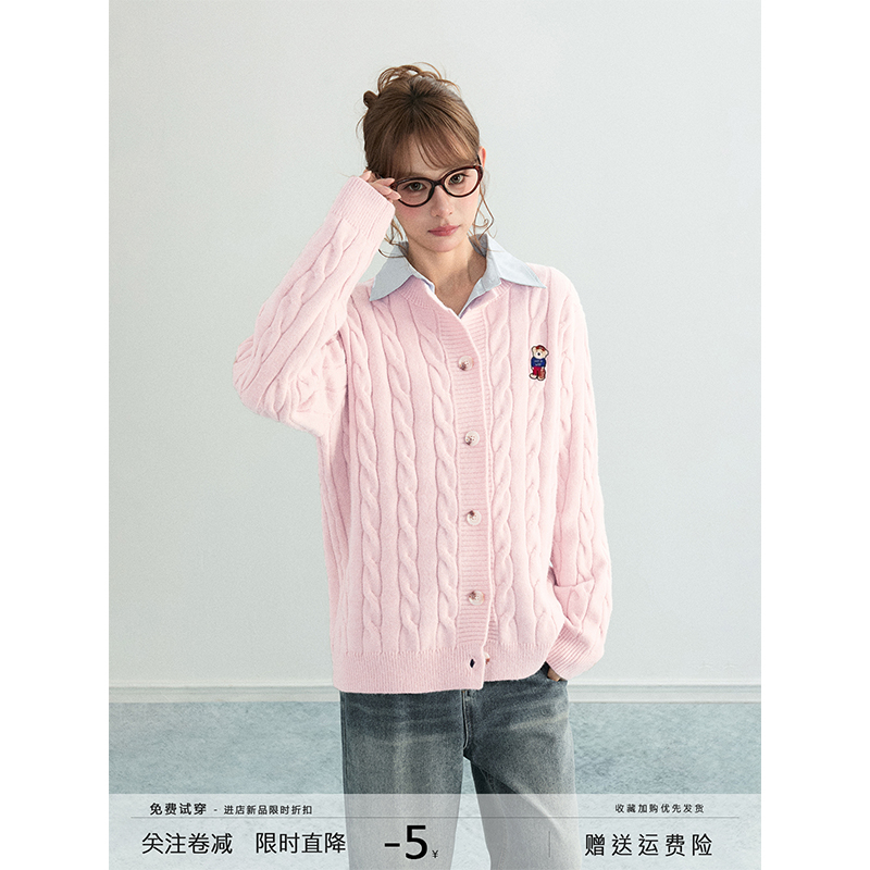 粉色麻花针织毛衣外套女秋冬慵懒高级感厚卫衣开衫冬季穿搭