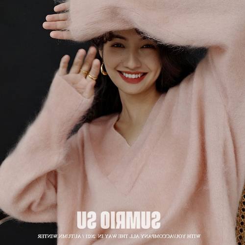 女水貂绒奶fufu毛衣【送运费险】