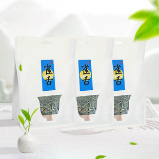 3袋早春嫩芽绿茶自饮袋口粮 峨眉雪芽雀舌100g