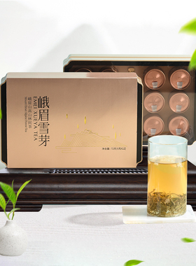 峨眉雪芽小罐装茶礼6g*12（72g）四川峨眉山绿茶花茶红茶礼盒送人
