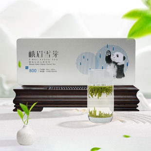 2026新茶峨眉雪芽睿心120g明前春茶雀舌新茶嫩芽绿茶礼盒送礼茶叶