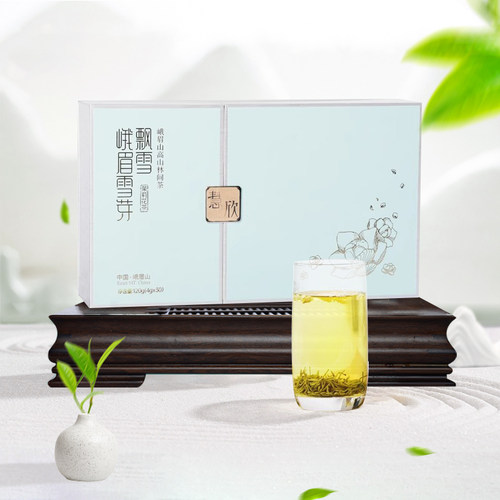 飘雪峨眉山茉莉花茶峨眉雪芽
