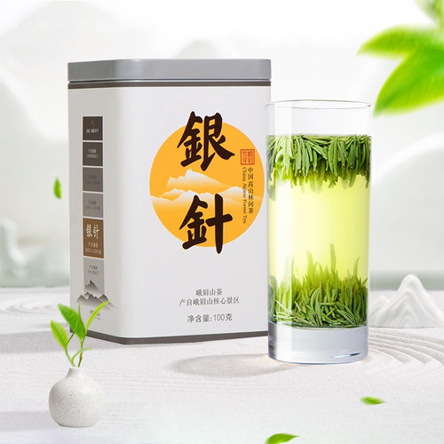 2025春茶现货新茶银针100g绿茶四川茶叶自饮罐装浓茶