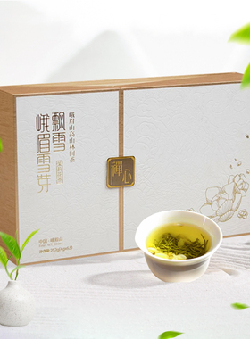 峨眉雪芽四川飘雪禅心252g峨眉山茉莉花茶线下同款礼盒