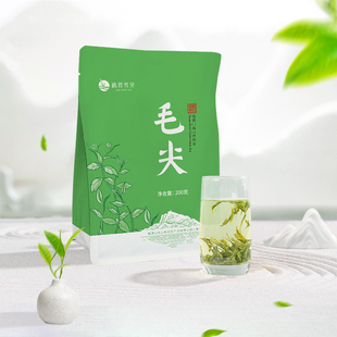 春茶峨眉雪芽毛尖200g四川峨眉高山绿茶毛峰自饮实惠袋装