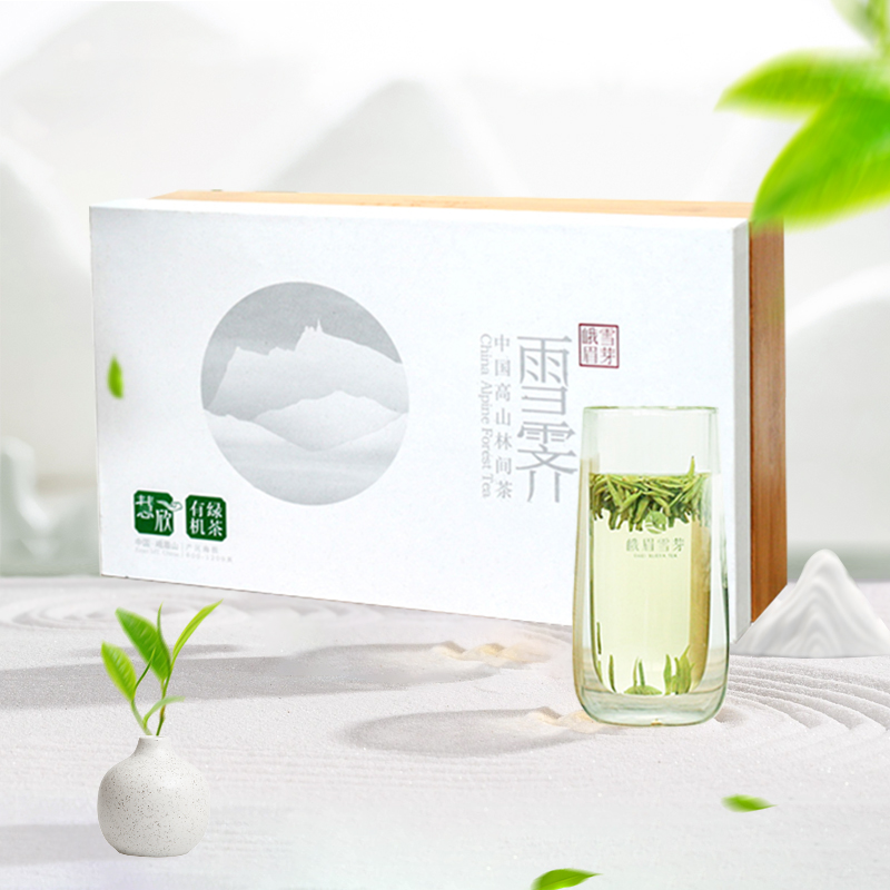 有机慧欣200g春季礼盒峨眉雪芽