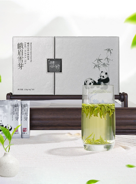 新茶峨眉雪芽慧欣明前春茶绿茶礼盒132g(12g伴手礼+120g正装）