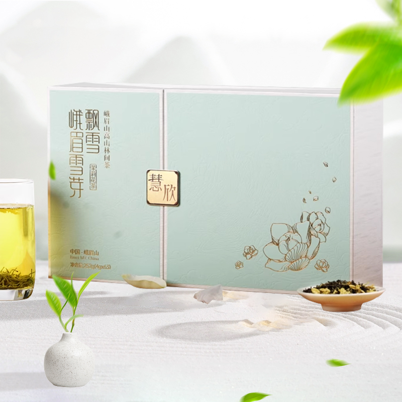 飘雪峨眉山茉莉花茶峨眉雪芽