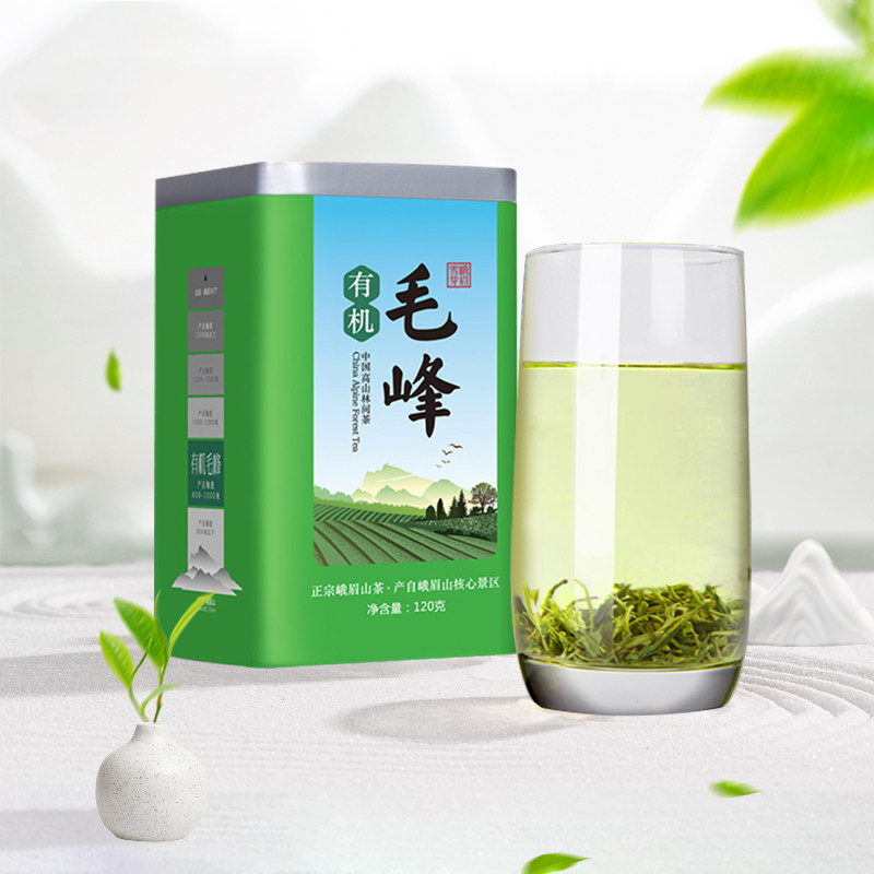 峨眉雪芽有机毛峰120g绿茶春茶四川特产茶叶自饮罐装毛尖