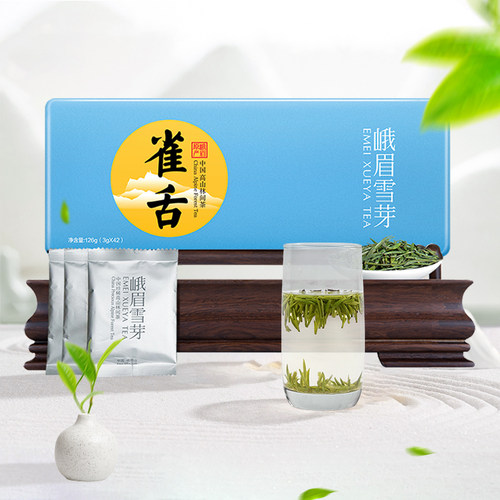 雪芽四川特产礼盒装新茶