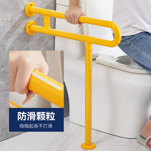 卫生间老人安全防滑不锈钢扶手