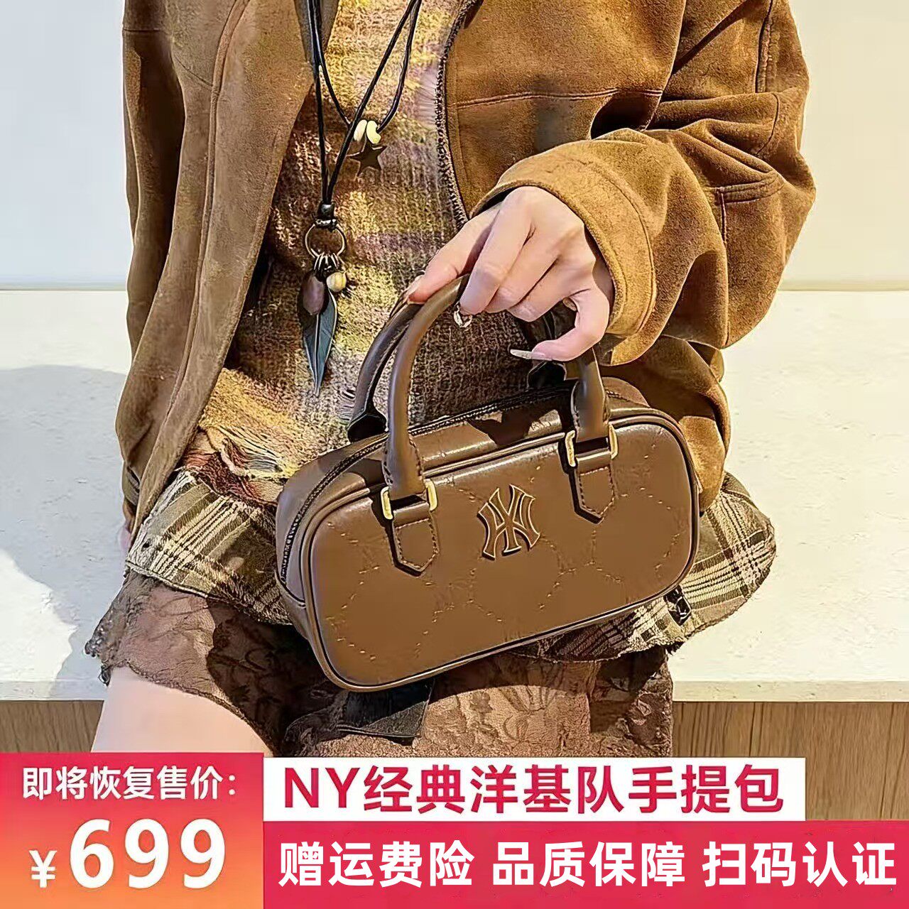 NY&NB单肩斜挎包女2026新款枕头包通勤百搭手提包皮革腋下包包潮