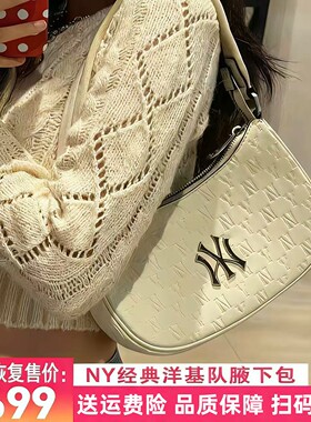 NY&NB复古老花腋下包女时尚单肩包包2025新款百搭通勤压花手提包