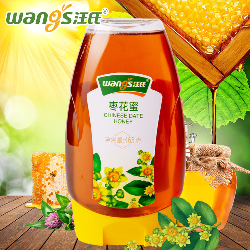 汪氏蜂蜜纯正天然蜂巢蜜枣花蜜 新鲜蜂蜜官方瓶装旗舰店465g