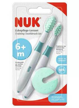 NUK婴儿按摩牙刷套组 口腔训练牙刷按摩牙龈棒 6个月以上宝宝适用