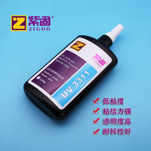 PCPVCTPU医疗塑料粘接胶水