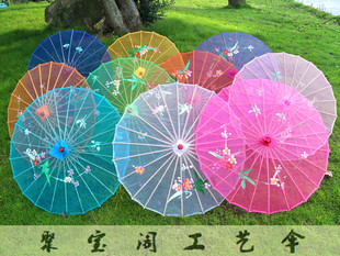 包邮透明丝绢工艺伞广场舞蹈道具伞古典装饰跳舞柜伞舞台表演出伞