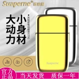 Suaperne Supini TX1 Электрическая бритва ретро нефтяная голова лыса